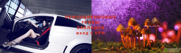 мефедрон VHQ Дмитровск