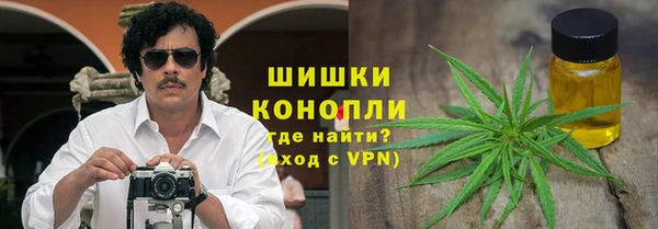 кокаин колумбия Дмитриев