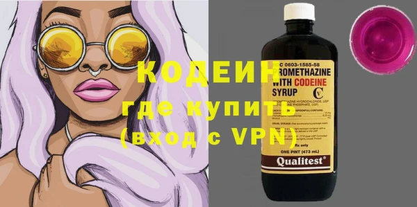 кокаин колумбия Дмитриев