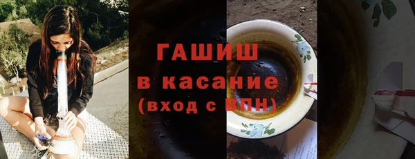 кокаин колумбия Дмитриев