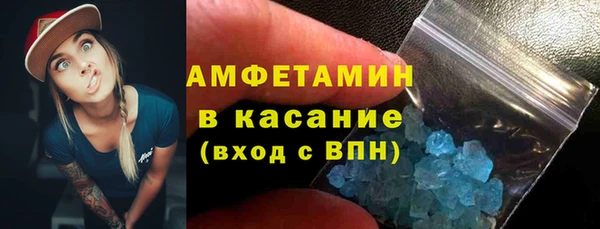 кокаин колумбия Дмитриев