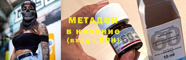 крисы Дмитров