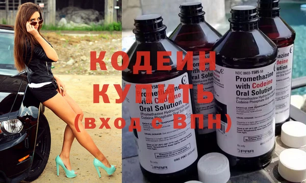 кокаин колумбия Дмитриев