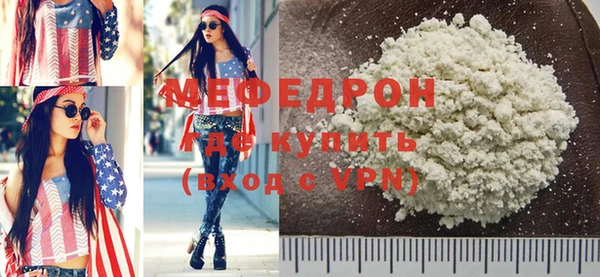 кокаин колумбия Дмитриев