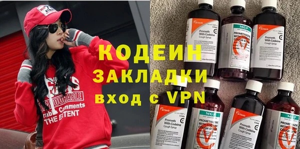 крисы Дмитров