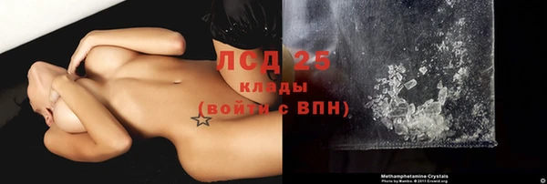кокаин колумбия Дмитриев