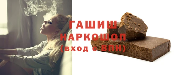 крисы Дмитров