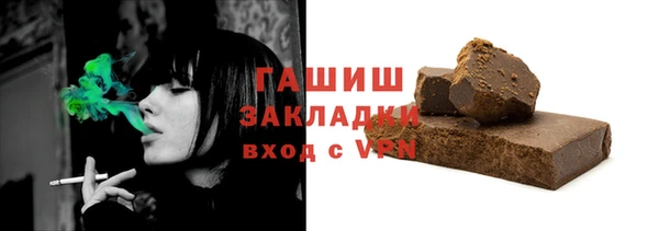 кокаин колумбия Дмитриев