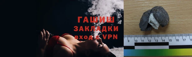 крисы Дмитров