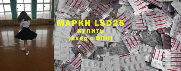 мефедрон VHQ Дмитровск