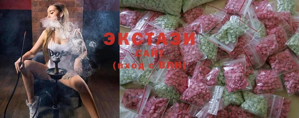 кокаин колумбия Дмитриев