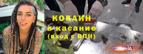 кокаин колумбия Дмитриев