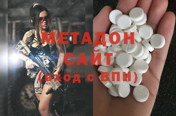 кокаин колумбия Дмитриев