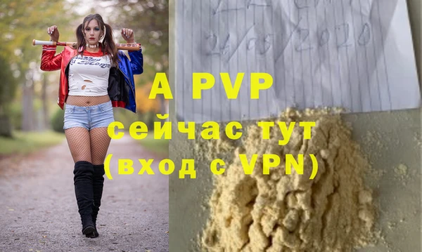 кокаин колумбия Дмитриев