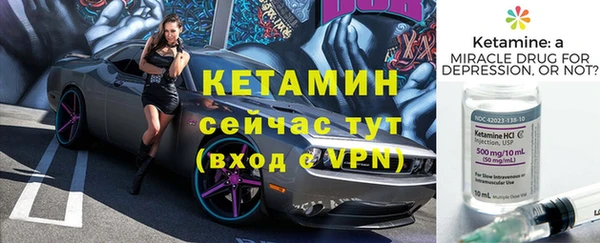 мефедрон VHQ Дмитровск
