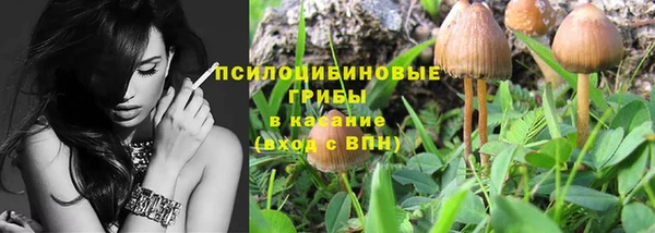 мефедрон VHQ Дмитровск