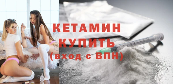 мефедрон VHQ Дмитровск