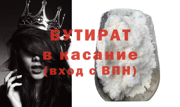 крисы Дмитров