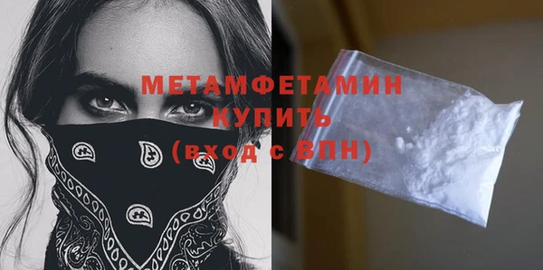 крисы Дмитров