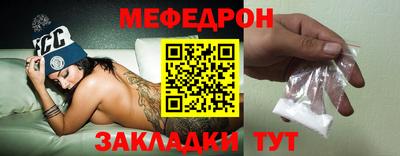 метамфетамин Ликино-Дулёво