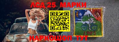 альфа пвп Апшеронск