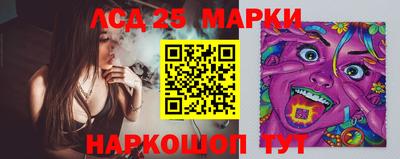 метамфетамин Ликино-Дулёво