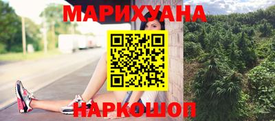 прущий лед Аргун