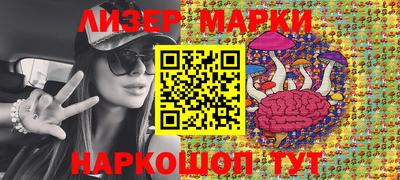 метамфетамин Ликино-Дулёво