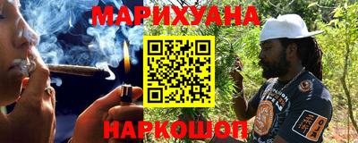 спайс Апрелевка