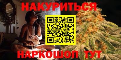 прущий лед Аргун