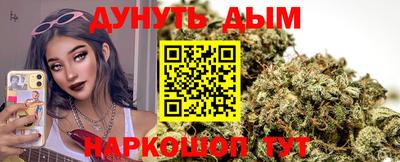 альфа пвп Апшеронск