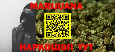 спайс Апрелевка