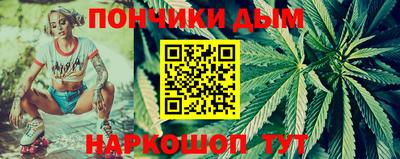 MESCALINE Лесосибирск