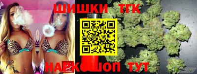 метамфетамин Ликино-Дулёво