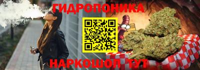 MESCALINE Лесосибирск