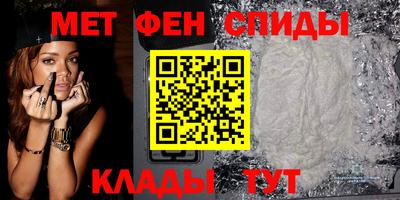 2c-b Ливны