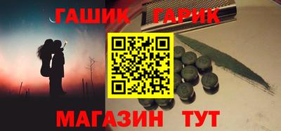 2c-b Ливны