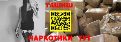 MESCALINE Лесосибирск