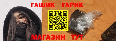 2c-b Ливны