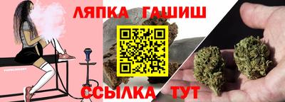 мефедрон мука Малгобек