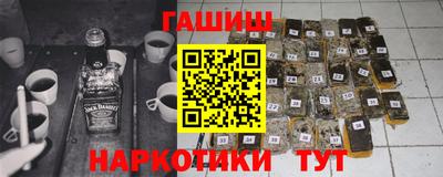 прущий лед Аргун