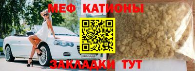 метамфетамин Ликино-Дулёво