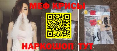 прущий лед Аргун