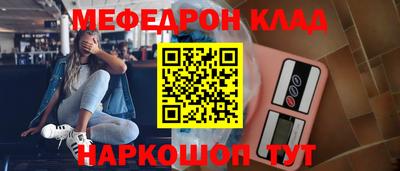 2c-b Ливны