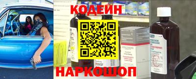 спайс Апрелевка