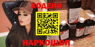метамфетамин Ликино-Дулёво