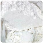 Кокаин Перу  Cocaine Peru VHQ в Ивантеевке