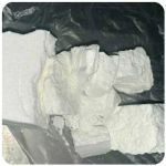 Кокаин Колумбия  Cocaine Colombia  VHQ 99% (fishscale) в Ивантеевке