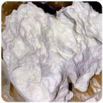 Кокаин Боливия Cocaine Bolivia  VHQ 97,1% в Ивантеевке