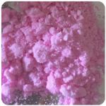 Кокаин Венесуэла  розовый  (Cocaine Venezuela)  VHQ 98.9%  в Ивантеевке